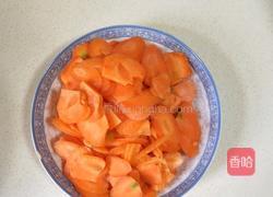 胡萝卜饺子(无姜版)的做法图解1