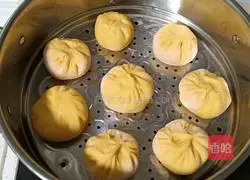 Pumpkin Grandma's Vegetable Bun Recipe Illustration 13