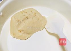胖天使泡芙的做法图解3