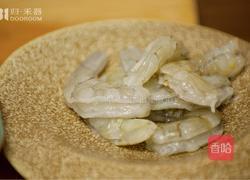 元宵节 | 烹一味「山海兜」，希望这个春天能够来的再快一点的做法图解6