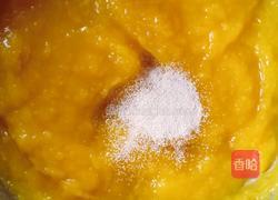 南瓜发糕的做法图解5