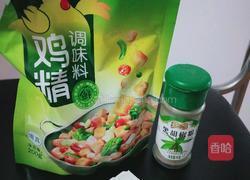 冰虾饼的做法图解2