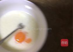 辅食小蛋糕的做法图解3