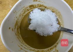 自制家庭版凉皮的做法图解30