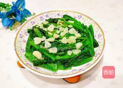 清炒油麦菜的做法图解14