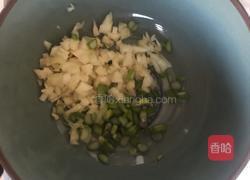 酸辣拌面的做法图解2