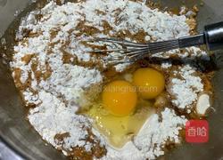 黑糖发糕的做法图解1