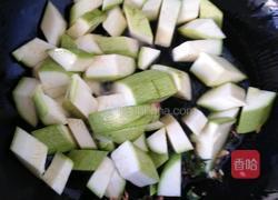 番茄葫芦的做法图解3