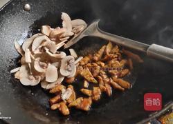 咸菜肉丝蘑菇年糕汤的做法图解4