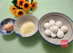 流馅炸汤圆的做法图解1