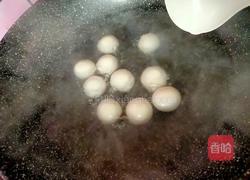 流馅炸汤圆的做法图解3
