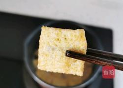 小米锅巴的做法图解5