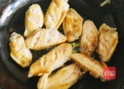 可乐鸡翅的做法图解2