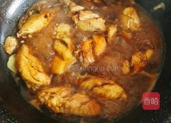 可乐鸡翅的做法图解3