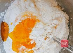 炸面果(休闲零食)的做法图解1