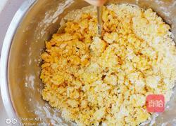 炸面果(休闲零食)的做法图解2