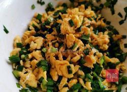 韭菜鸡蛋馅饼的做法图解8