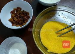 窝窝头的做法图解1