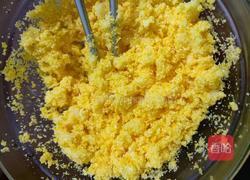 窝窝头的做法图解3