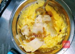 榴莲酥的做法图解3