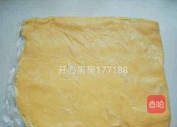 榴莲酥的做法图解4