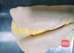 榴莲酥的做法图解5
