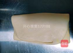 榴莲酥的做法图解7