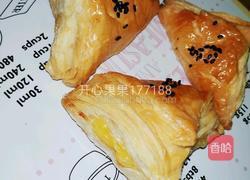 榴莲酥的做法图解11