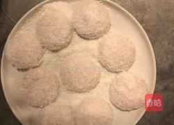 汤圆糯米糍的做法图解4