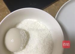 汤圆糯米糍的做法图解3