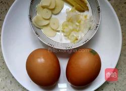 素炒西葫芦片的做法图解1