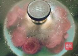 紫薯馒头卷的做法图解3