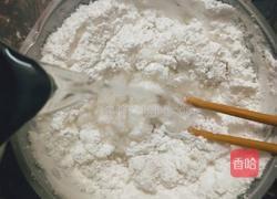 紫薯馒头卷的做法图解7