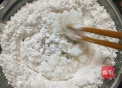 紫薯馒头卷的做法图解8