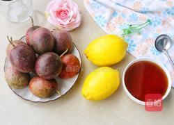 百香果柠檬蜂蜜水的做法图解1