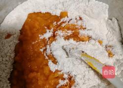 南瓜饼的做法图解3