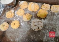 南瓜饼的做法图解4