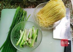 葱油拌面的做法图解1