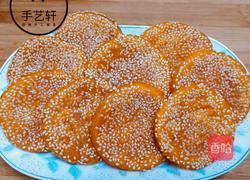 南瓜芝麻饼的做法图解14