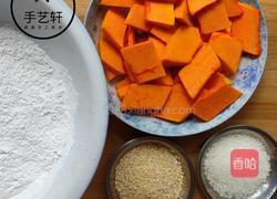 南瓜芝麻饼的做法图解1