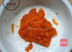 南瓜芝麻饼的做法图解3