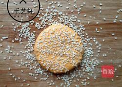 南瓜芝麻饼的做法图解9
