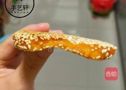 南瓜芝麻饼的做法图解15