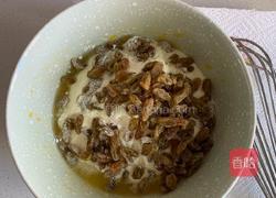 提子酥的做法图解3