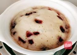 车厘子蜂蜜发糕的做法图解11