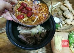 人参虫草花桂圆红枣鸡汤的做法图解7