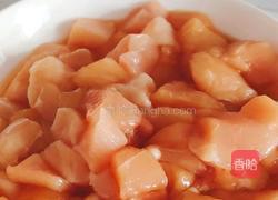爆爽辣子鸡丁的做法图解1