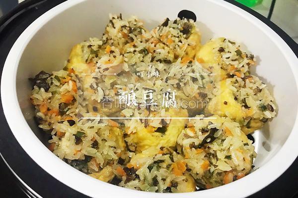 酿豆腐