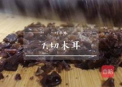 酿豆腐的做法图解1