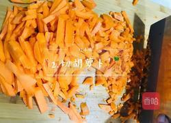酿豆腐的做法图解2